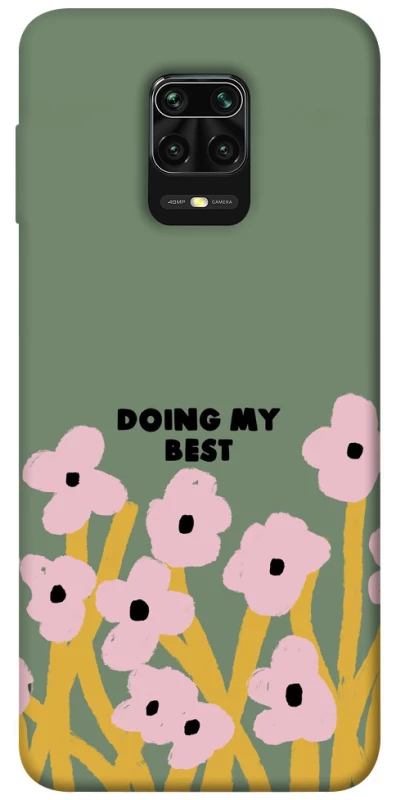 Чохол на Xiaomi Redmi Note 9s / Note 9 Pro / Note 9 Pro Max Doing my best фото 1 з 1