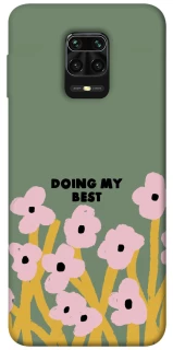 Чохол на Xiaomi Redmi Note 9s / Note 9 Pro / Note 9 Pro Max Doing my best фото 1 з 1
