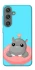Чохол на Samsung Galaxy S24 Adopt Me Hippo Floatie фото 1 з 1