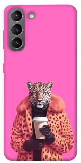 Чехол на Samsung Galaxy S21 Леопард с кофе фото 1 из 1
