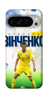 Чехол на Google Pixel 10 Pro Зинченко №17 фото 1 из 1