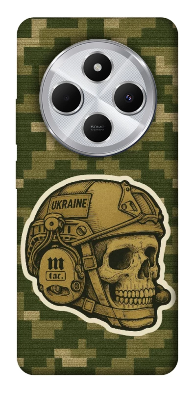 Чохол на Xiaomi Redmi 14C / Poco C75 Cranium фото 1 з 1