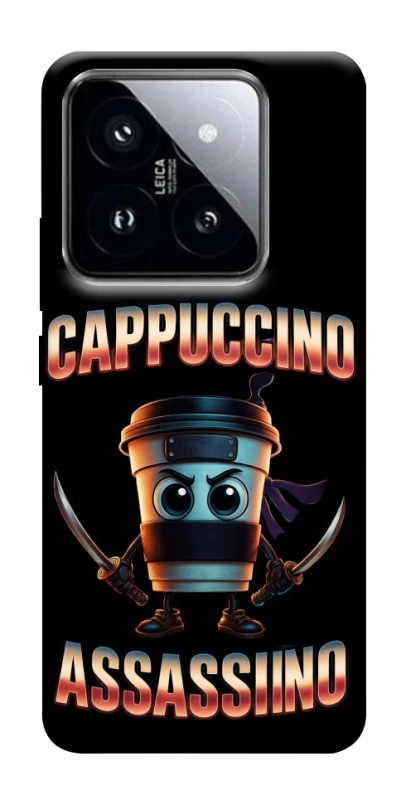 Чохол на Xiaomi 14 Pro Cappuccino Assassino фото 1 з 1