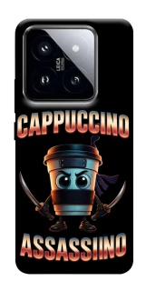 Чохол на Xiaomi 14 Pro Cappuccino Assassino фото 1 з 1