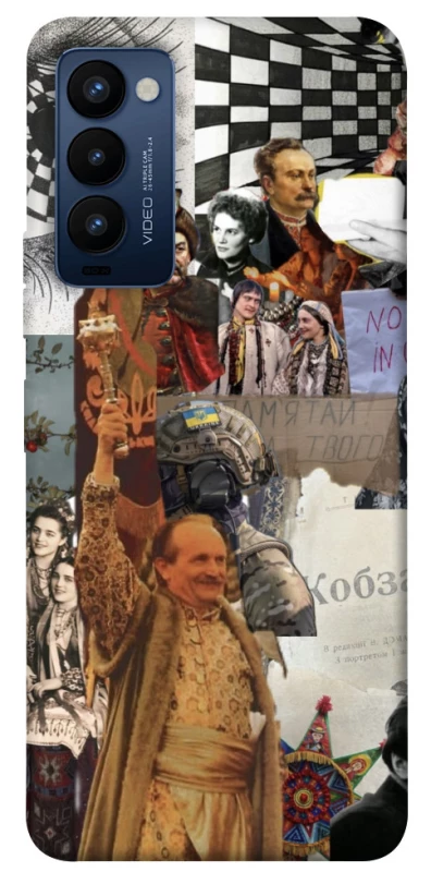 Чехол на TECNO Camon 18 Ukraine style ver.4 фото 1 из 1