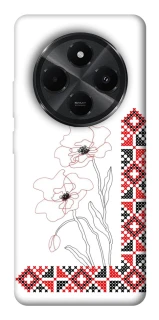 Чехол на Xiaomi Redmi A3 Pro Вышиванка на смартфон фото 1 из 1