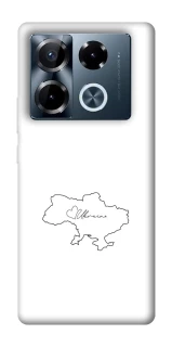 Чохол на Infinix Note 40 Pro 4G Ukraine map фото 1 з 1