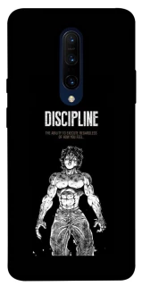Чехол на OnePlus 7 Pro Discipline фото 1 из 1