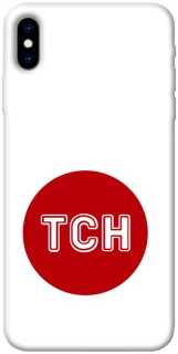 Чохол на Apple iPhone X (5.8") ТСН фото 1 з 1