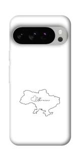 Чохол на Google Pixel 10 Pro Ukraine map фото 1 з 1