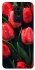 Чехол на Xiaomi Redmi Note 9 / Redmi 10X Красные тюльпаны фото 1 Чехол на Xiaomi Redmi Note 9 / Redmi 10X Красные тюльпаны фото 1 из 1