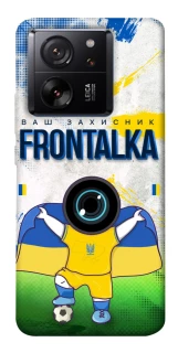 Чохол на Xiaomi 13T Фронталка №99 v2 фото 1 з 1