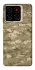 Чохол на ZTE Blade A56 camouflage v4 фото 1 з 1
