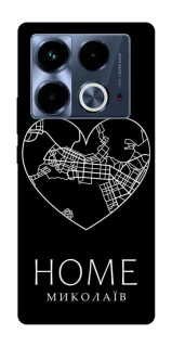 Чохол на Infinix Note 40 4G Миколаїв Home фото 1 з 1