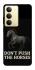 Чохол на Realme 14x Don't push the horses фото 1 з 1