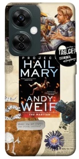 Чохол на OnePlus Nord CE 3 Lite Project Hail Mary ver.2 фото 1 з 1