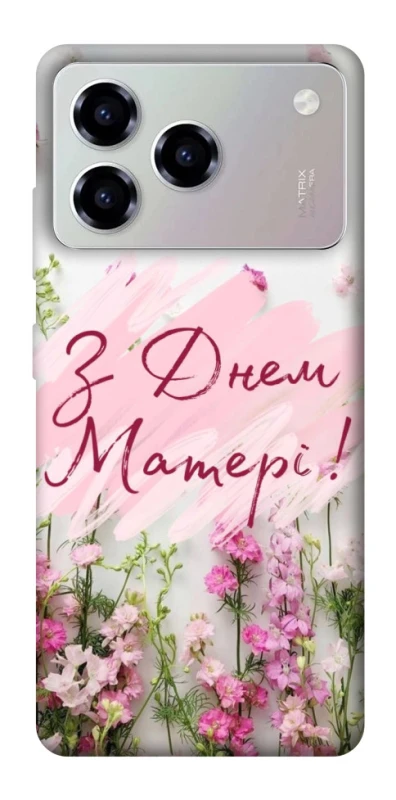 Чохол на ZTE Blade A76 Mother's Day ver.3 фото 1 з 1