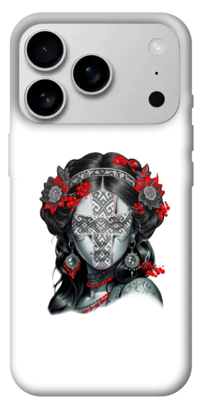 Чохол на Apple iPhone 17 Pro Max (6.9") Мотанка Оберіг фото 1 з 1