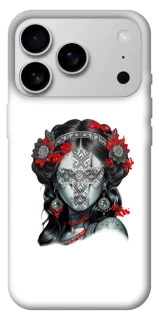 Чехол на Apple iPhone 17 Pro Max (6.9") Мотанка Оберег фото 1 из 1