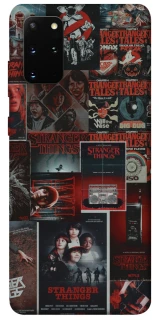 Чохол на Samsung Galaxy S20+ Stranger Things ver.16 фото 1 з 1