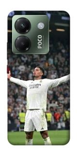 Чехол на Xiaomi Poco M7 pro 5G Jude Bellingham фото 1 из 1