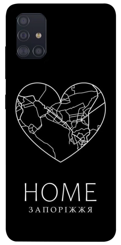 Чохол на Samsung Galaxy A51 Запоріжжя Home фото 1 з 1