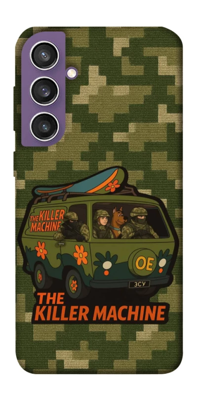 Чохол на Samsung Galaxy S23 FE Funny machine фото 1 з 1