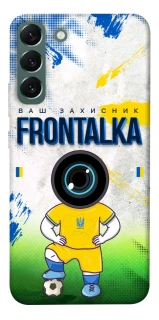 Чохол на Samsung Galaxy S22+ Фронталка №99 фото 1 з 1