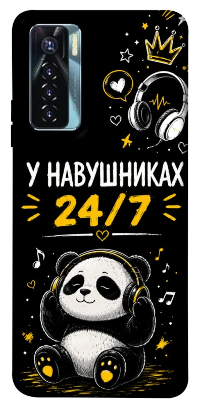 Чохол на TECNO Camon 17 Pro У навушниках 24/7 фото 1 з 1