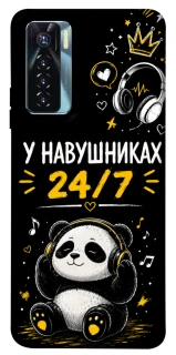 Чехол на TECNO Camon 17 Pro У навушниках 24/7 фото 1 из 1