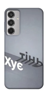 Чохол на Samsung Galaxy M35 Тінь фото 1 з 1