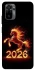 Чехол на Xiaomi Redmi Note 10 / Note 10s Red Fire Horse ver.1 фото 1 из 1