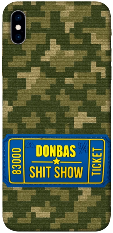 Чохол на Apple iPhone XS Max (6.5") Donbas ticket фото 1 з 1