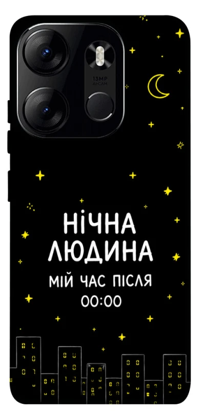 Чохол на Tecno Spark Go 2023 Нічна людина фото 1 з 1