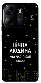 Чохол на Tecno Spark Go 2023 Нічна людина фото 1 з 1