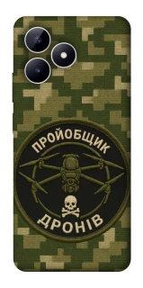 Чехол на Realme Note 50 5G Дроновод фото 1 из 1