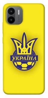 Чохол на Xiaomi Redmi A1+ / Poco C50 / A2+ UA-Football ver.7 фото 1 з 1
