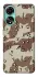Чохол на Oppo A78 4G Сamouflage v21 фото 1 з 1