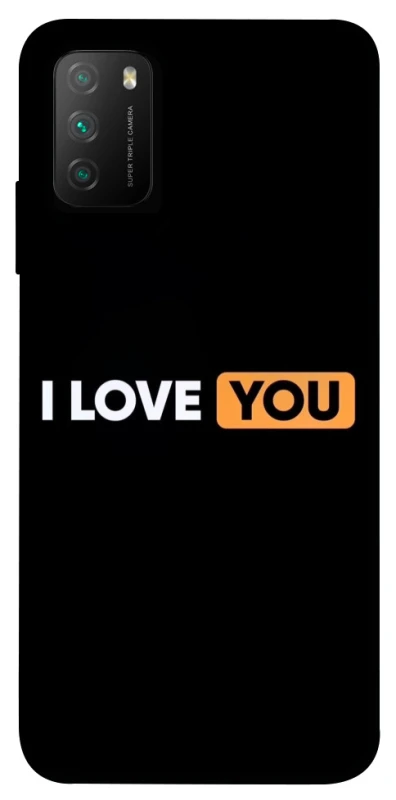 Чохол на Xiaomi Poco M3 Love aesthetic ver.6 фото 1 з 1