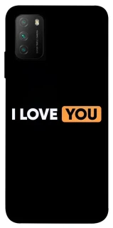 Чохол на Xiaomi Poco M3 Love aesthetic ver.6 фото 1 з 1