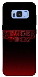 Чехол на Samsung G950 Galaxy S8 Stranger Things ver.18 фото 1 из 1