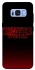 Чохол на Samsung G950 Galaxy S8 Stranger Things ver.18 фото 1 з 1