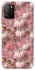 Чехол на Xiaomi Poco M3 Autumn vibes ver.2 фото 1 из 1