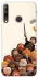 Чохол на Huawei P40 Lite E Harry Potter V19 фото 1 з 1