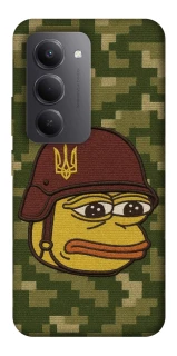 Чохол на Xiaomi Redmi 15 (Global) Pepehota фото 1 з 1