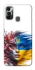 Чохол на TECNO Spark 7 Flowering Ukraine фото 1 з 1