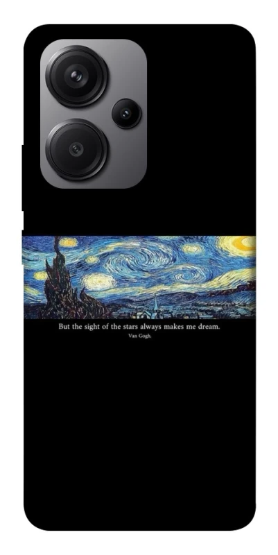 Чохол на Xiaomi Redmi Note 13 Pro+ Starry night Van Gogh фото 1 з 1
