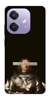 Чехол на Oppo A40m Not afraid фото 1 из 1