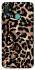 Чохол на TECNO POP 5 Leopard Skin v4 фото 1 з 1