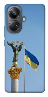 Чохол на Realme 10 Pro+ Головні символи України фото 1 з 1